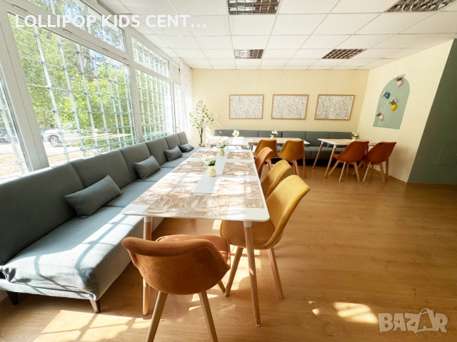 Парти зала под наем Младост, снимка 7 - Други - 52237641