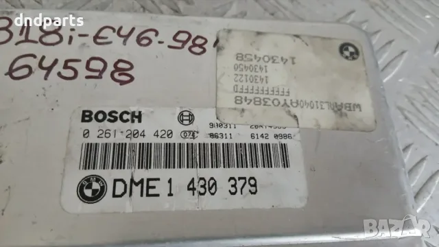 Компютър BMW 318i E46 1998 1430379 0261204420 3 (E46) (1998-2005), снимка 2 - Части - 56218285
