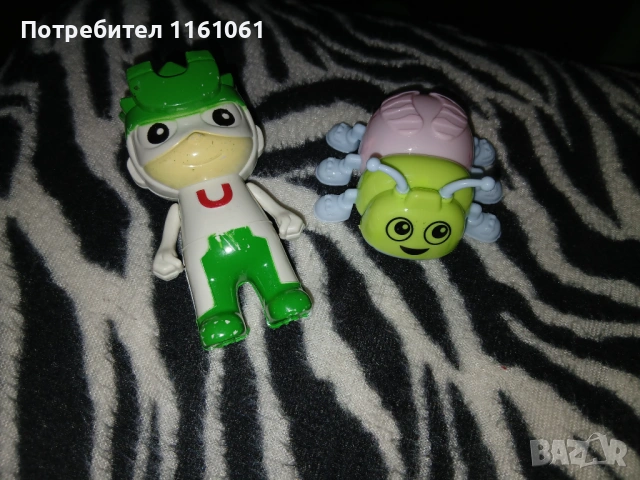 Находки от едно време