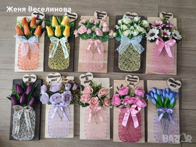 Уникален подарък за 8 март, снимка 4 - Подаръци за жени - 53385412