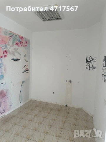 Аптека балчик, снимка 3 - Магазини - 53206781