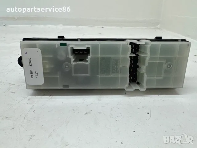Преден десен превключвател за електрически прозорец 254014X00C за Nissan Pathfinder 2.5 DCI 2009, снимка 3 - Части - 55889497