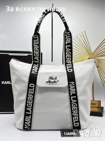 Karl Lagerfeld Луксозна Дамска Чанта Тип Шопър С Широки Дръжки И Външен Джоб Код SEM-774, снимка 11 - Чанти - 56116969