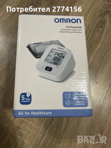 OMRON X2 Essential – автоматичен апарат за кръвно налягане