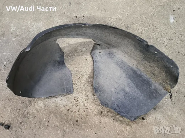 Преден ляв подкалник за Голф 5 VW Golf 5 Golf 5 Plus 1K0805977B