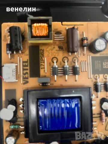 Захранване 17IPS62 от JVC LT-40VAF3200, снимка 2 - Части и Платки - 41537986