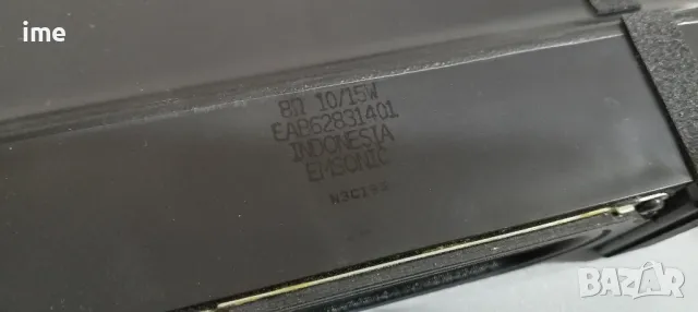 Говорители EAB62831401. Свалени от LED ТЕЛЕВИЗОР LG 39LN5758, снимка 6 - Части и Платки - 48169101