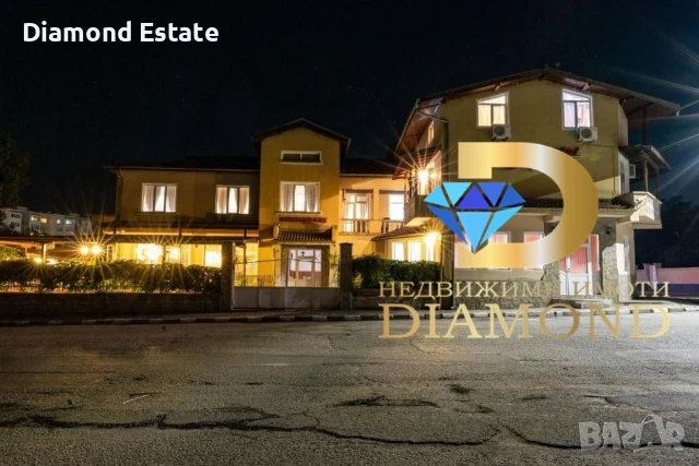 Хотел в град Гълъбово