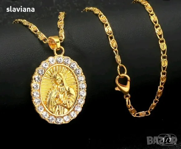 Медицинско злато , снимка 9 - Гривни - 48355592