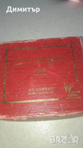 макет в кутийка, снимка 5 - Антикварни и старинни предмети - 35680906