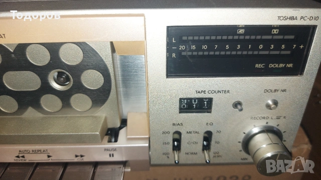 Toshiba Aurex PC-D10 Vintage Cassette Stereo Tape Recorder , снимка 5 - Декове - 53871320