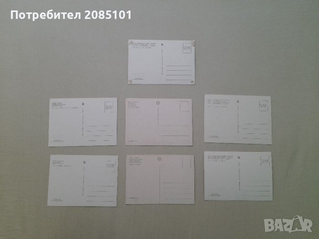 Ретро картички Батак, снимка 2 - Колекции - 41227206