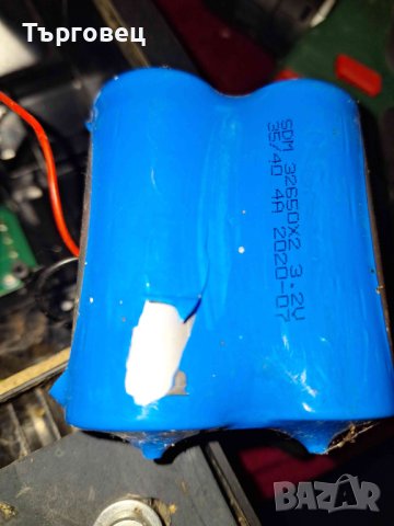 Нова резевна батерия за соларна лампа от 2 елемента SDM 2 x 32650, снимка 8 - Друга електроника - 44381734