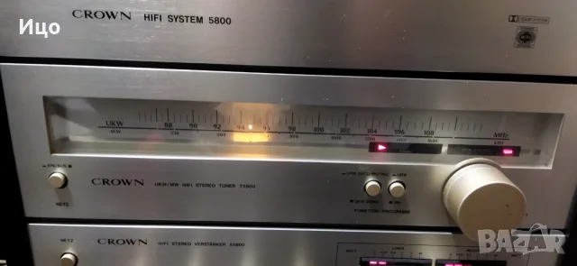 Crown HIFI sistem 5800 рак система., снимка 7 - Аудиосистеми - 56270046