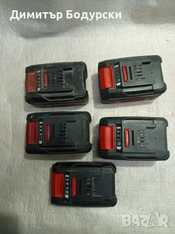 Батерия за винтоверт , снимка 13 - Винтоверти - 52113269