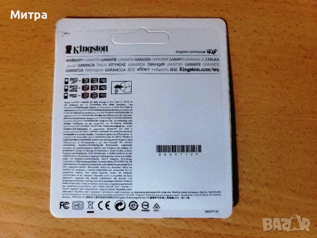 SD карта памет Kingston 256GB плюс SD адаптер, снимка 2 - Карти памет - 50339709