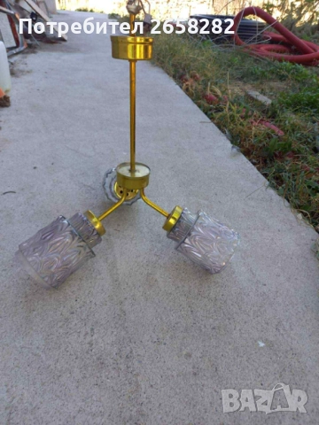 Ретро, СОЦ, - Лампа, Полилей