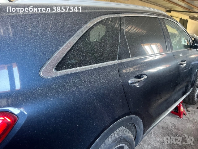 Киа Соренто