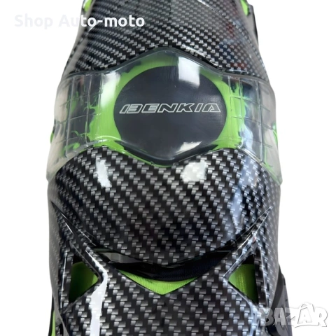 Мото наколенки Automat-carbon, 2бр, Зелени, снимка 2 - Аксесоари и консумативи - 53698565