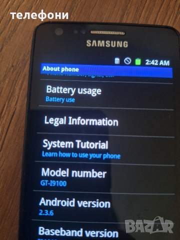 samsung galaxy s2 за колекция, снимка 6 - Samsung - 52468642