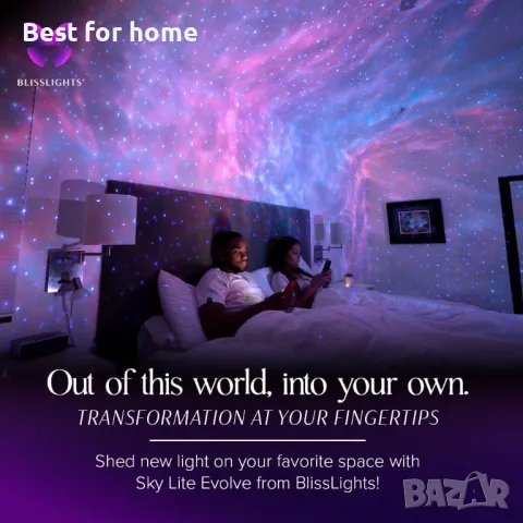 BlissLights Sky Lite Evolve - WiFi  Звезден проектор, снимка 8 - Детски нощни лампи - 48342761