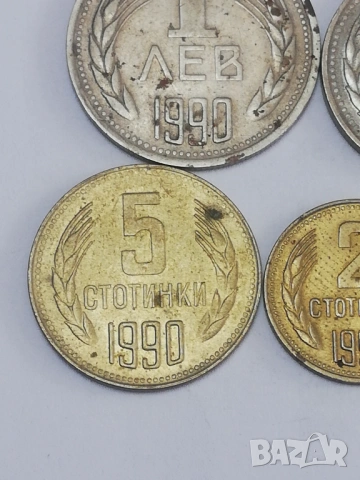  лот монети НРБ-1990 г., снимка 5 - Нумизматика и бонистика - 47332880