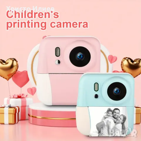 Детска камера с функция за печат Детски фотоапарат с дисплей за моментни снимки Лилав, снимка 4 - Други - 50081277