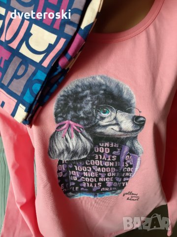 Дамска пижама с дълъг ръкав размер М