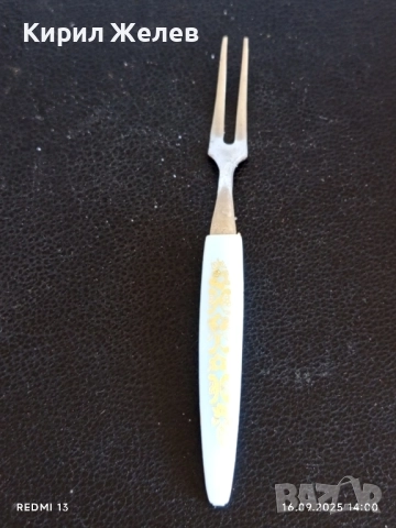 Винтидж комплект вилици ROSTFRAI за десерт,плодове много красив рядък за КОЛЕКЦИЯ 50487, снимка 4 - Други ценни предмети - 51732442