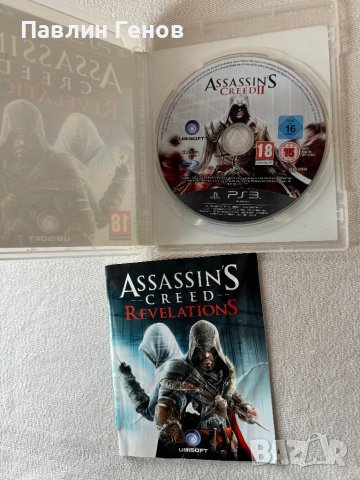 Assassin's Creed: Revelations за плейстейшън 3 , PS3 , playstation 3, снимка 5 - Игри за PlayStation - 44501246