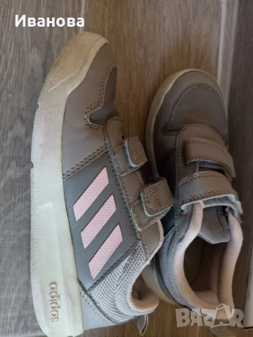 Детски маратонки Adidas р.31, снимка 2 - Детски маратонки - 55984942