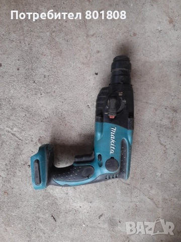 Акумулаторен перфоратор Makita 14.4 V