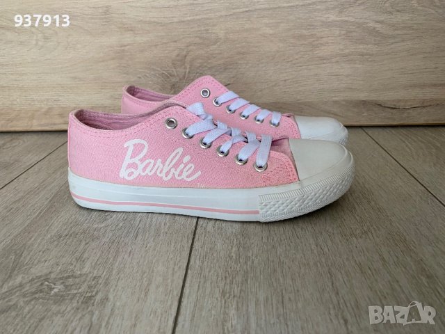 Дамски розови кецове, снимка 3 - Кецове - 41411917