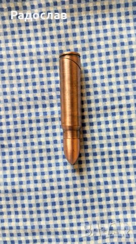 газова запалка Патрон 