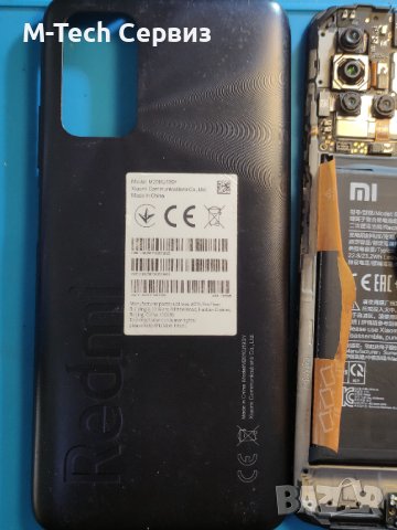 Xiaomi redmi 9t на части основна платка батерия блок захранване камера заден капак пръстов отпечатък, снимка 4 - Резервни части за телефони - 42700737
