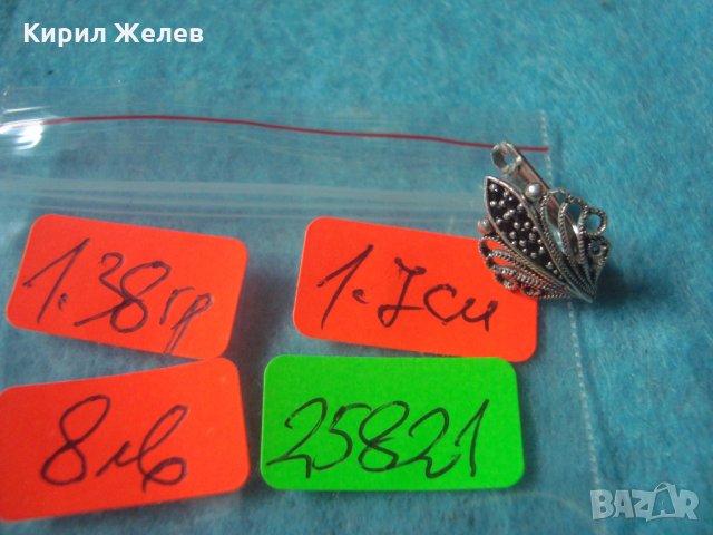 ФИЛИГРАННА ФЛОРАЛНА СРЕБЪРНА ОБЕЦА СРЕБРО 925 с ИНКРУСТИРАНИ МАРКАЗИТИ 25821, снимка 5 - Обеци - 35776849