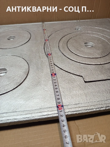 Стара Чугунена Плоча За Стара Печка Барбекю Барбекюта Огнища. НОМЕР 456., снимка 12 - Антикварни и старинни предмети - 53659508