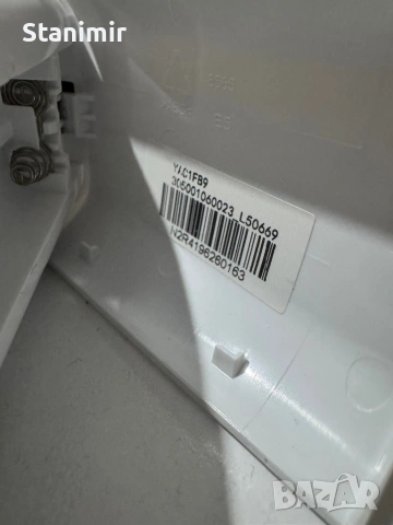 Дистанционни за климатик  VIESSMANN, снимка 3 - Дистанционни - 53216587