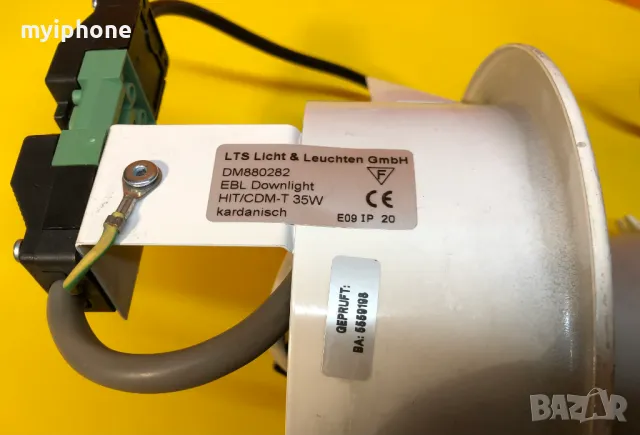 Мощен 360% градусов лед прожектор 35w Маde in Italy с адаптор, снимка 10 - Лед осветление - 49288942