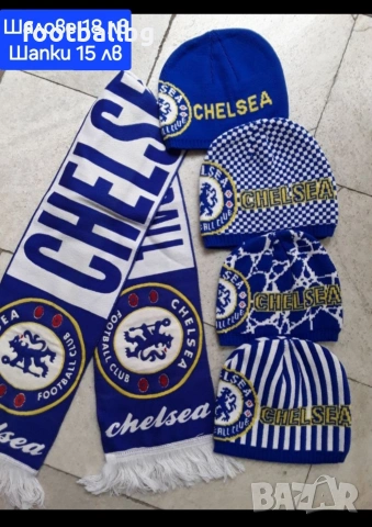 PALMER 10 💙⚽️ детско юношески футболни екипи 💙⚽️ CHELSEA , снимка 5 - Футбол - 34781900