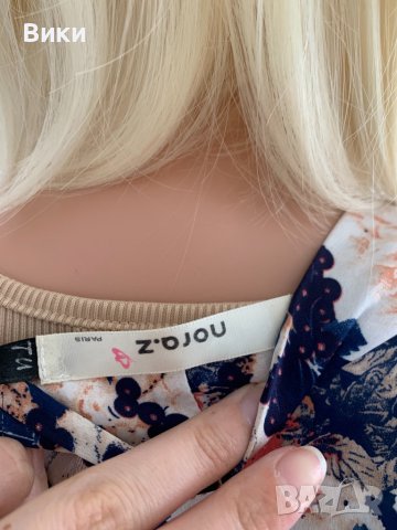 Жилетка парео халат, снимка 8 - Жилетки - 40599069