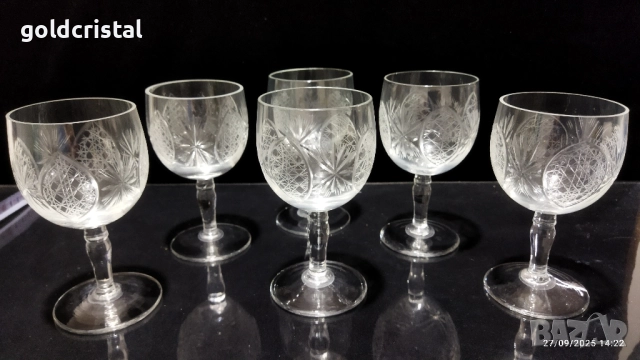 стари стъклени чаши гравирани , снимка 7 - Антикварни и старинни предмети - 51887732