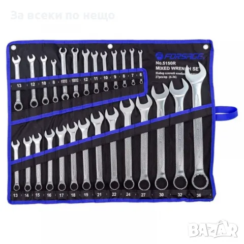 Комплект комбинирани ключове 6 – 36 мм 27 части Forsage