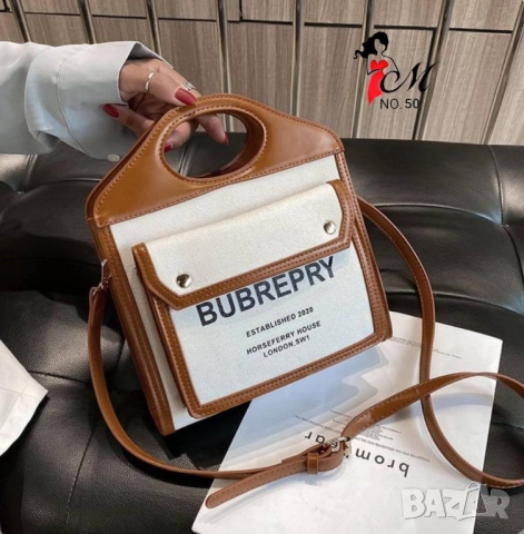 чехли burberry, снимка 6 - Чехли - 51450428