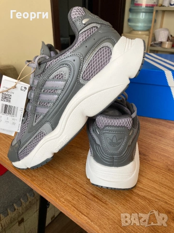 Оригинални мъжки маратонки Adidas