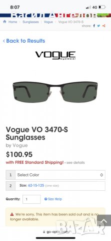 Слънчеви очила Vogue VO3470-S, снимка 3 - Слънчеви и диоптрични очила - 39025581