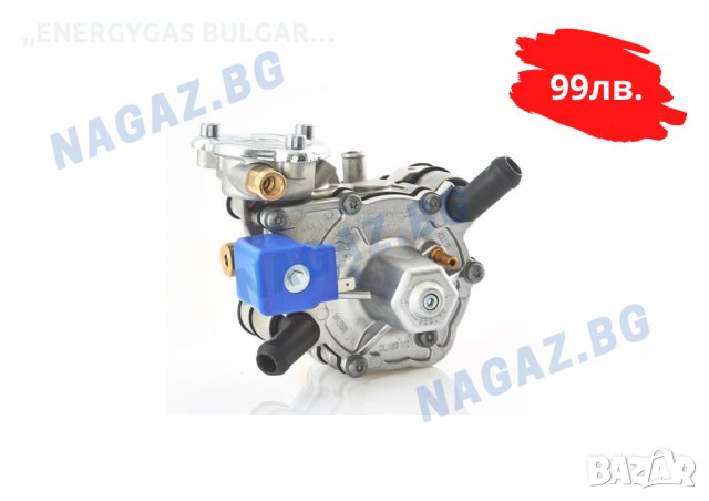 НОВ! Изпарител/редуктор/ Tomasetto Nordic/Alaska