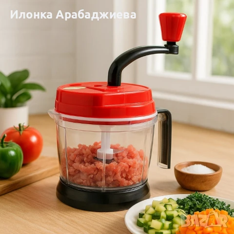 Мултифункционален кухненски чопър 2L – Смила, нарязва и миксира само с едно завъртане, снимка 4 - Чопъри и пасатори - 51331780