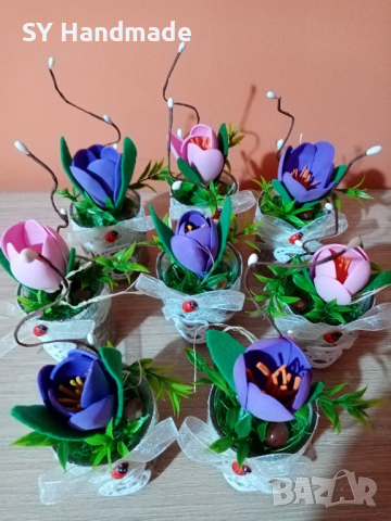 Вазичка с цвете 