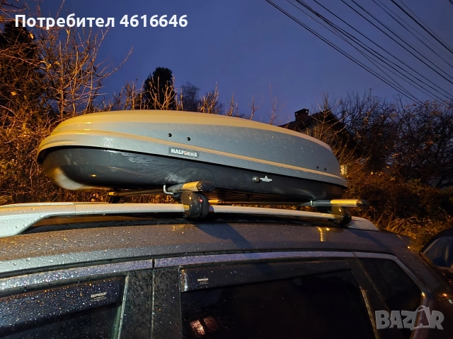 багажник за кола халфордс